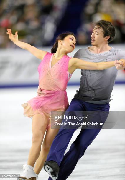 Kana Muramoto and Chris Reed compete in the Ice Dance Free Dance during day four of the 86th All Japan Figure Skating Championships at the Musashino...