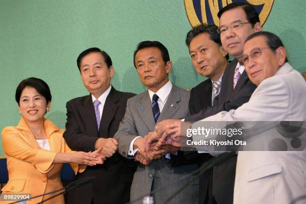 Mizuho Fukushima, Leader of the Social Democratic Party , Akihiro Ota, Leader of the New Komeito Party, Taro Aso, President of the Liberal Democratic...