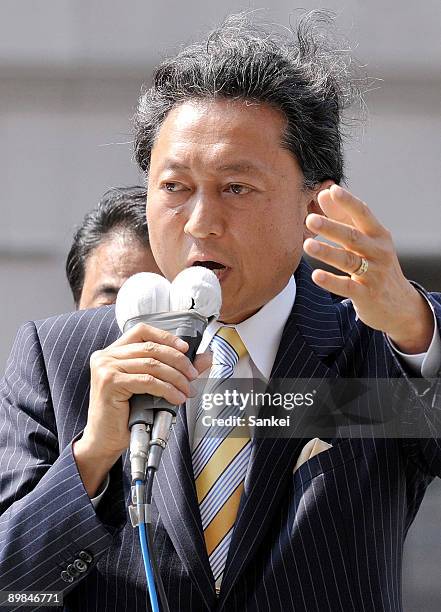 Yukio Hatoyama, President of Democratic Party of Japan delivers the first stump speech during an election campaign in front of Takashimaya Department...