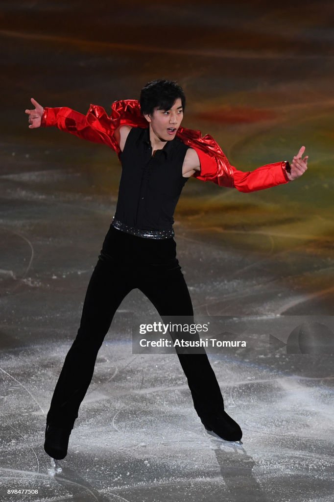 All Japan Medalist On Ice