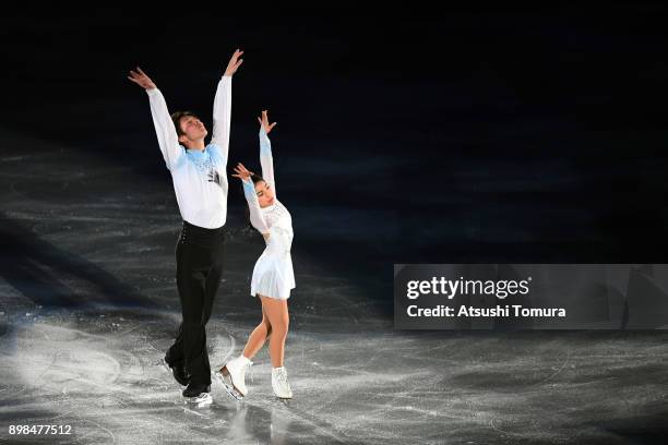 Riku Miura and Shoya Ichihashi of Japan perform their rouitne during the All Japan Medalist On Ice at the Musashino Forest Sports Plaza on December...