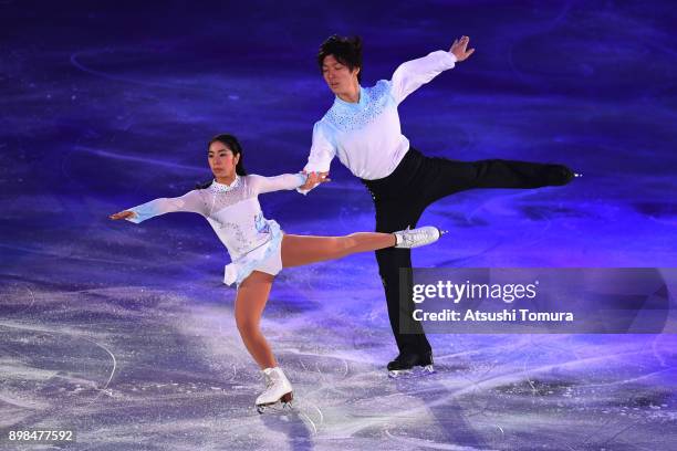 Riku Miura and Shoya Ichihashi of Japan perform their rouitne during the All Japan Medalist On Ice at the Musashino Forest Sports Plaza on December...