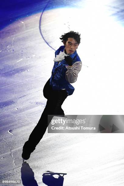 Takahito Mura of Japan performs his routine during the All Japan Medalist On Ice at the Musashino Forest Sports Plaza on December 25, 2017 in Chofu,...