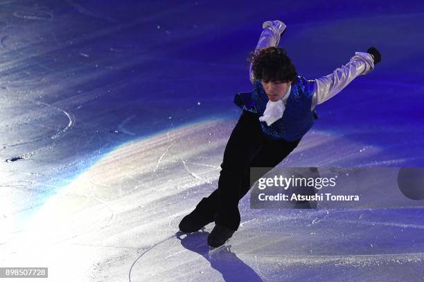 Takahito Mura of Japan performs his routine during the All Japan Medalist On Ice at the Musashino Forest Sports Plaza on December 25, 2017 in Chofu,...