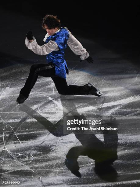 Takahito Mura performs during the All Japan Medalist On Ice at the Musashino Forest Sports Plaza on December 25, 2017 in Chofu, Tokyo, Japan.