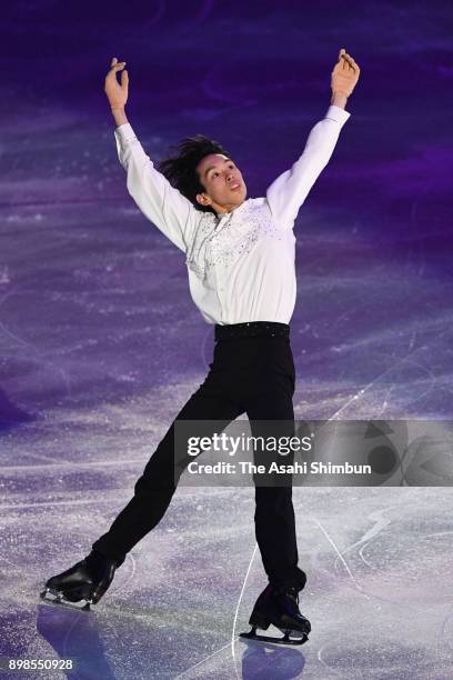 Mitsuki Sumoto performs during the All Japan Medalist On Ice at the Musashino Forest Sports Plaza on December 25, 2017 in Chofu, Tokyo, Japan.