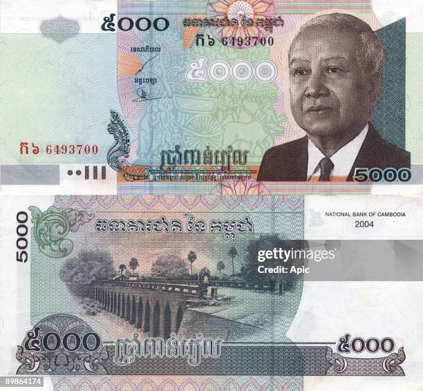 Banknote, 5000 Riels, Cambodge, 2004