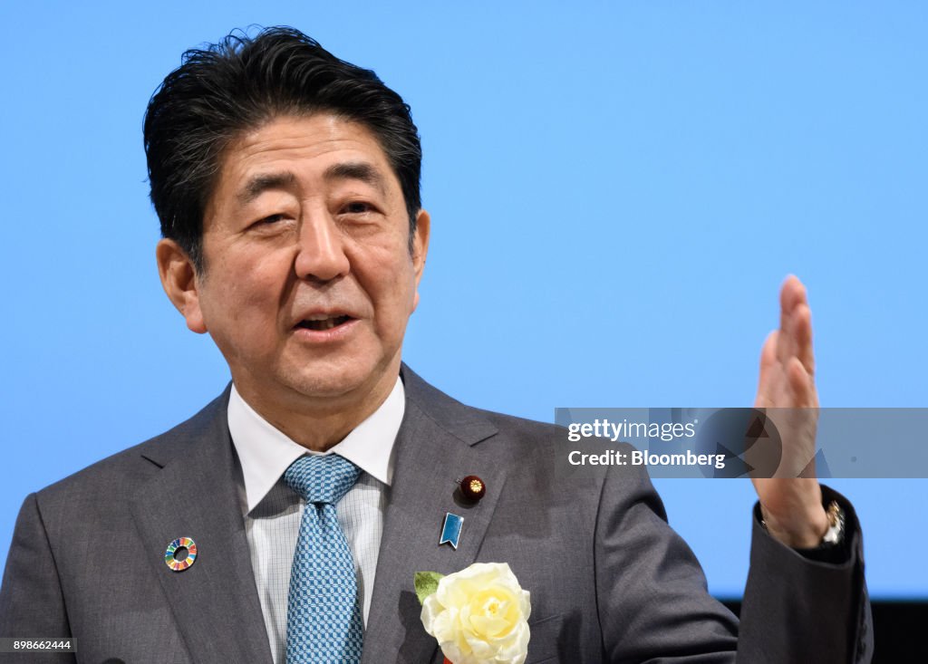 Prime Minister Shinzo Abe and Bank of Japan Governor Haruhiko Kuroda Speak at Keidanren Event