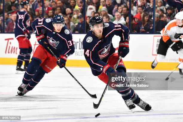 Jordan Schroeder of the Columbus Blue Jackets skates against the Philadelphia Flyers on December 23, 2017 at Nationwide Arena in Columbus, Ohio.