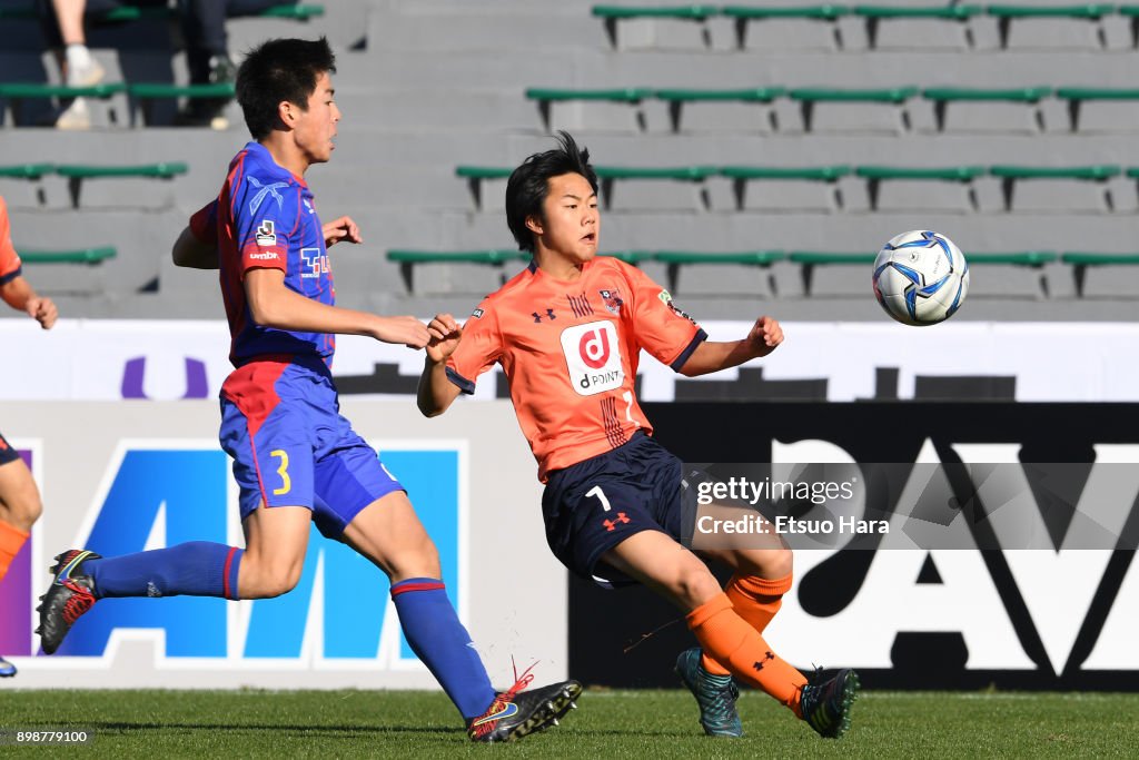 Masaya Shibayama Of Omiya Ardija And Tetsuta Kimura Of FC Tokyo News masaya-shibayama-of-omiya-ardija-and-tetsuta-kimura-of-fc-tokyo-news