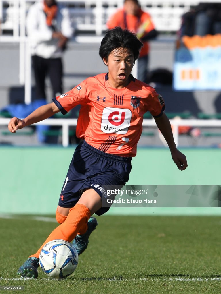 Omiya Ardija v FC Tokyo Fukagawa - 29th All Japan Youth (U-15) Football Tournament Semi Final