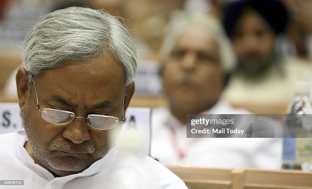 Chief Minister's Conference on Internal Security