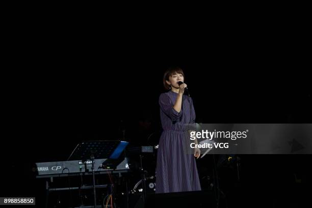Japanese singer Anri Kumaki performs on the stage in concert at Majestic Theater on December 26, 2017 in Shanghai, China.