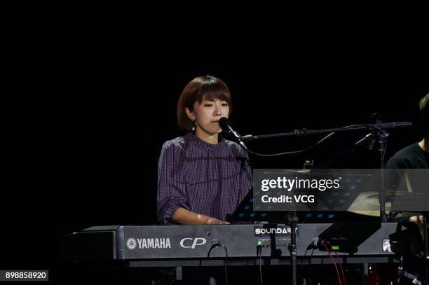 Japanese singer Anri Kumaki performs on the stage in concert at Majestic Theater on December 26, 2017 in Shanghai, China.