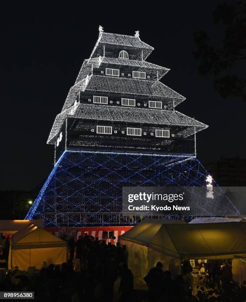 Funai Castle Photos et images de collection Getty Images