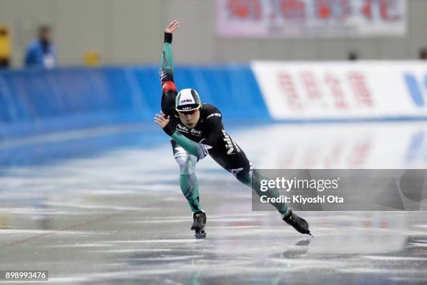 Ryohei Haga competes in the Men's 500m during day one of the Speed Skating PyeongChang Winter Olympics qualifier at the M Wave on December 27, 2017...