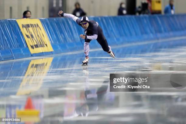 Tatsuya Shinhama competes in the Men's 500m during day one of the Speed Skating PyeongChang Winter Olympics qualifier at the M Wave on December 27,...