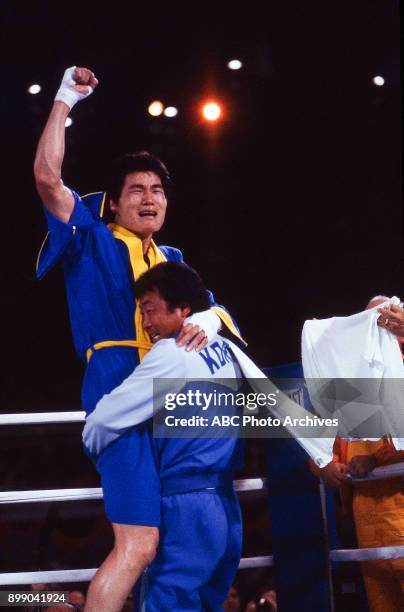 96 Shin Joon Sup Stock Photos, HighRes Pictures, and Images Getty Images