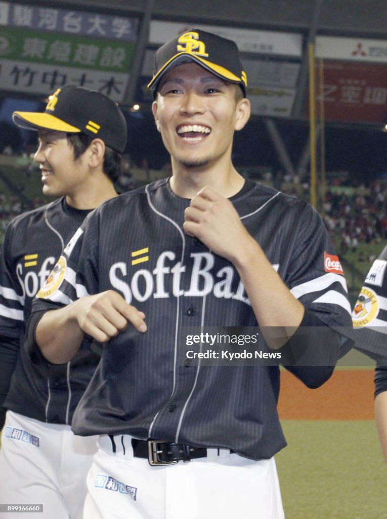 Baseball: Sengai hopes to move to majors