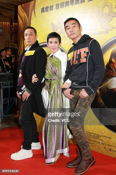 Actor Alex Fong Chung-sun, director/actress Sandra Ng and actor Francis Ng Chun-yu attend the premiere of film "The Monsters' Bell" on December 27,...