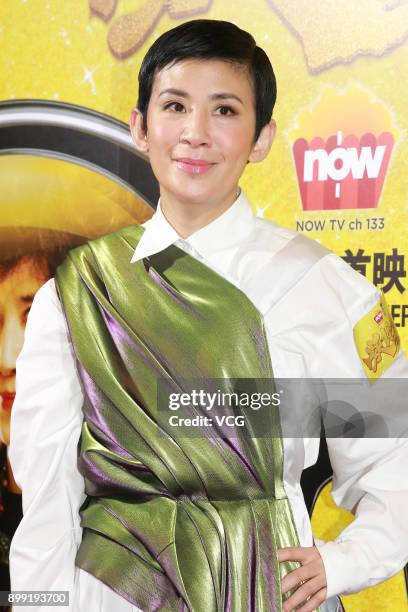 Director/actress Sandra Ng attends the premiere of her film "The Monsters' Bell" on December 27, 2017 in Hong Kong, China.