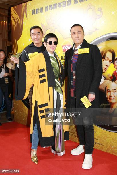Actor Alex Fong Chung-sun, director/actress Sandra Ng and actor Francis Ng Chun-yu attend the premiere of film "The Monsters' Bell" on December 27,...