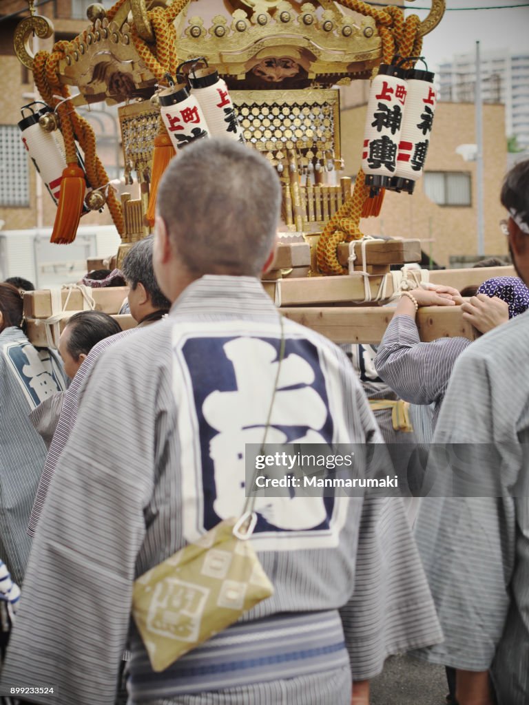 Japanese festival