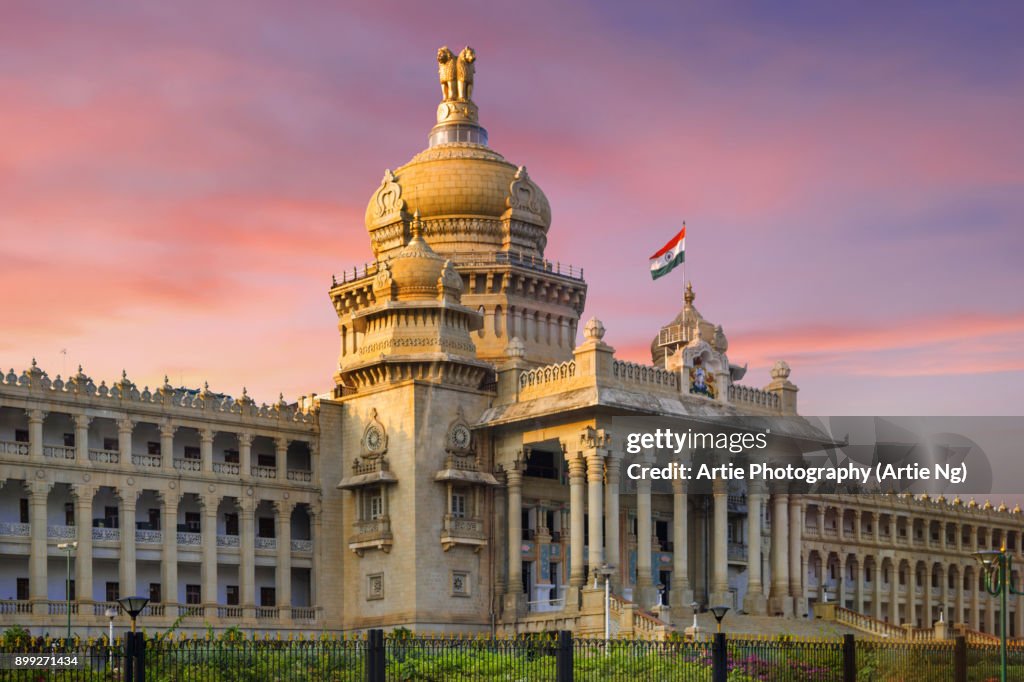 Sunset at Vidhana Soudha (State Legislature Building) in Bangalore, Karnataka, India