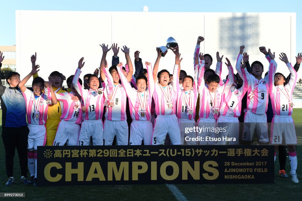 Sagan Tosu v FC Tokyo Fukagawa - 29th All Japan Youth (U-15) Football Tournament Final