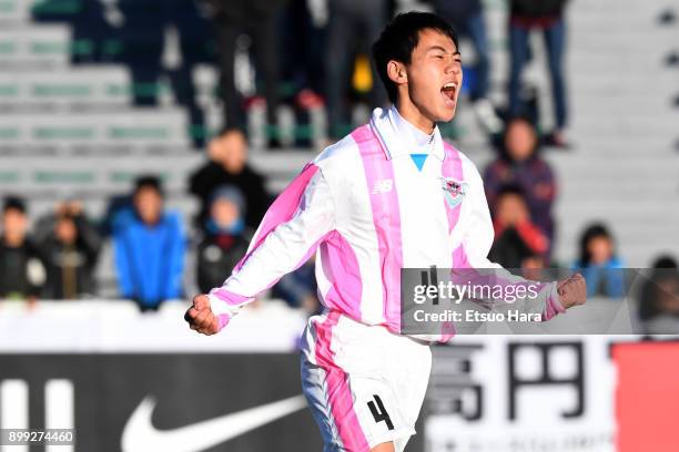 Mashio Sakaguchi of Sagan Tosu celebrates his side's victory after the penalty shootout in the Prince Takamado Cup 29th All Japan Youth Football...