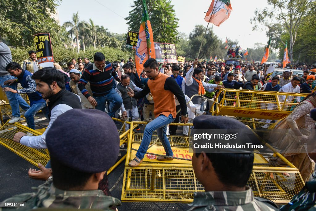 BJP Protest Against Water Tariff Hike In Delhi