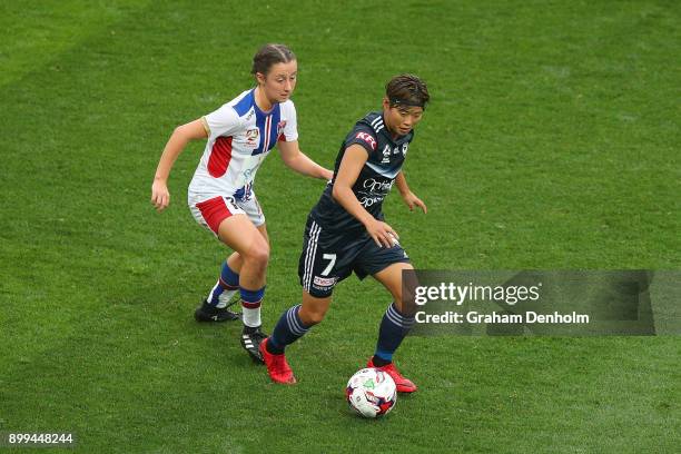 Ga-Eul Jeon of the Victory in action during the round nine W-League match between the Melbourne Victory and the Newcastle Jets at AAMI Park on...