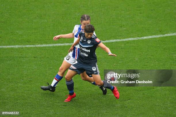 Ga-Eul Jeon of the Victory controls the ball during the round nine W-League match between the Melbourne Victory and the Newcastle Jets at AAMI Park...