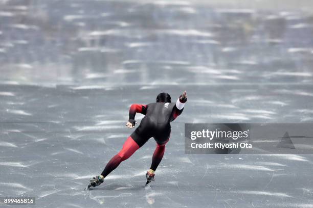 Takuro Oda competes in the Men's 1500m during day three of the Speed Skating PyeongChang Winter Olympics qualifier at the M Wave on December 29, 2017...