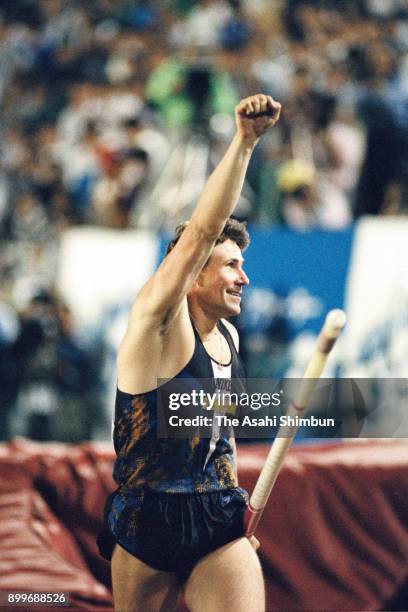 Sergey Bubka of Ukraine celebrates breaking the new world record in the Men's Pole Vault during the TOTO Super Track and Field at the National...