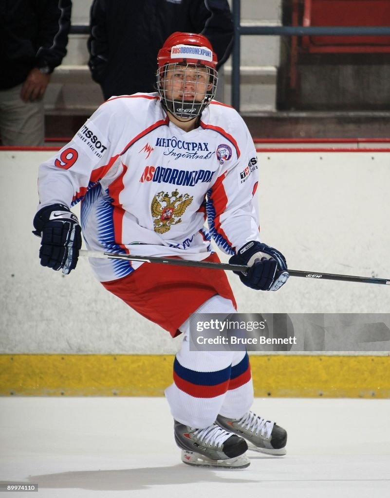 U20 Game - USA vs Russia