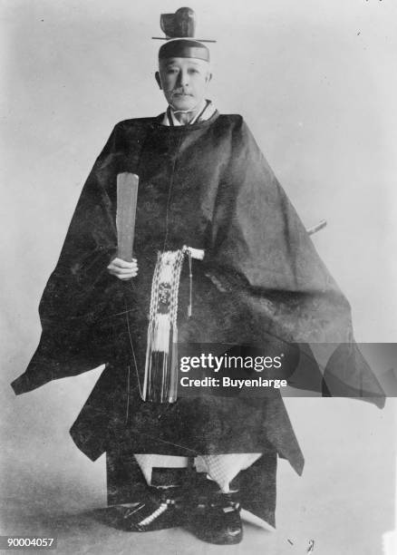 Prince Fushimi Hiroyasu Photos and Premium High Res Pictures Getty Images