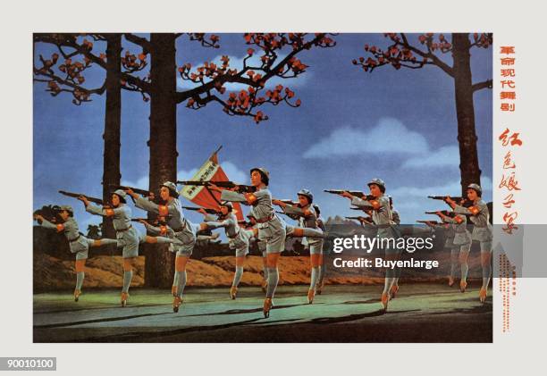 Modern Revolutionary Dance: Red Detachment of Women