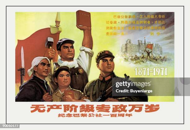 Long Live the Proletariat. Learn Hard for the Revolution