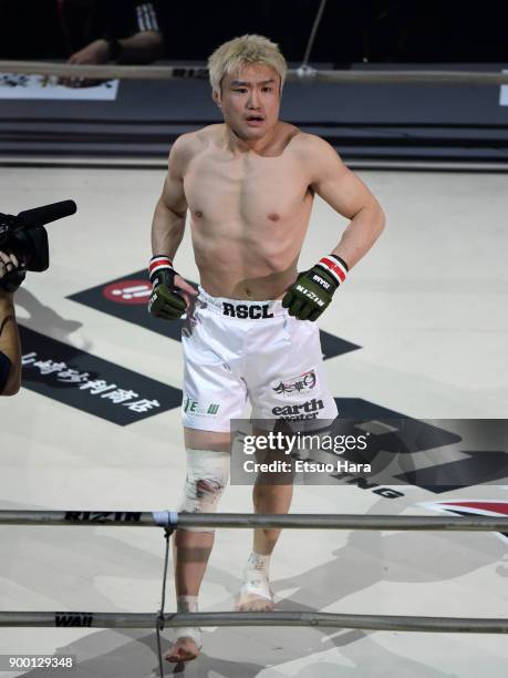 Takanori Gomi of Japan enters the ring in the bout during the RIZIN Fighting World Grand-Prix 2017 final Round at Saitama Super Arena on December 31,...