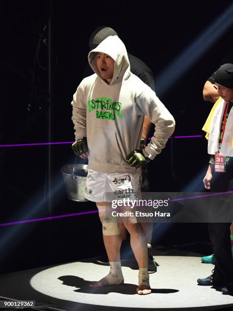 Takanori Gomi of Japan enters the ring in the bout during the RIZIN Fighting World Grand-Prix 2017 final Round at Saitama Super Arena on December 31,...