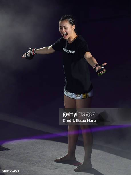 Shinju Nozawa Auclair of the United States enters the ring in the women's bout during the RIZIN Fighting World Grand-Prix 2017 final Round at Saitama...
