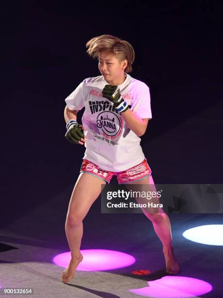 Kanna Asakura of Japan enters the ring in the women's super atom weight GP semi-final bout during the RIZIN Fighting World Grand-Prix 2017 final...