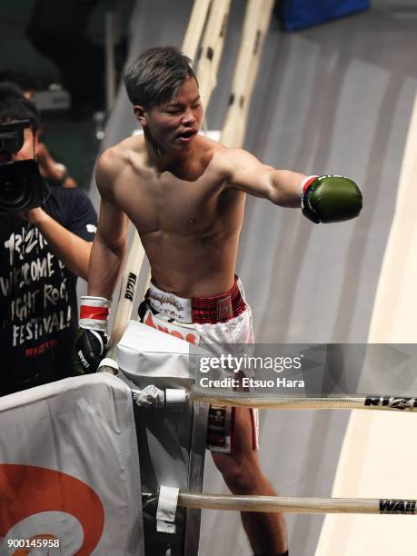 Tenshin Nasukawa of Japan celebrates his KO victory against Yuta Cat Hamamoto of Japan in the kick boxing bout during the RIZIN Fighting World...