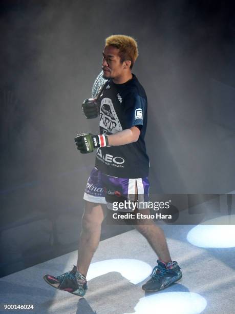 Takafumi Otsuka of Japan enters the ring in the bantam weight GP semi-final bout during the RIZIN Fighting World Grand-Prix 2017 final Round at...