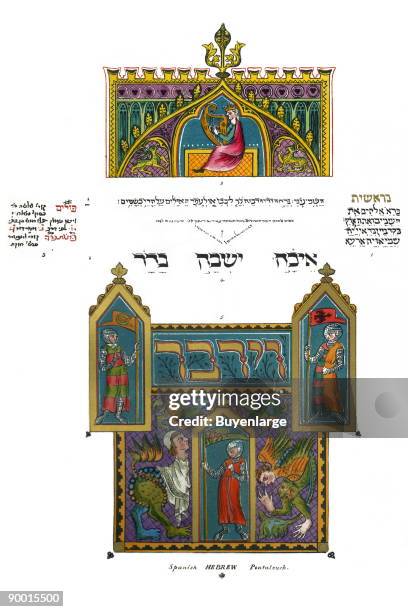 An Illuminated Manuscript page containing elements of ancient Hebrew text and graphics from books from the Bible.