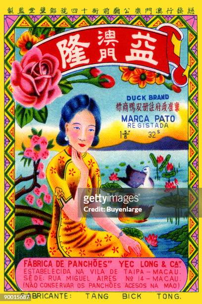 An original firecracker label dating from between 1930 and 1950, made for export to Spanish speaking nations, or for internal use in China. The city...