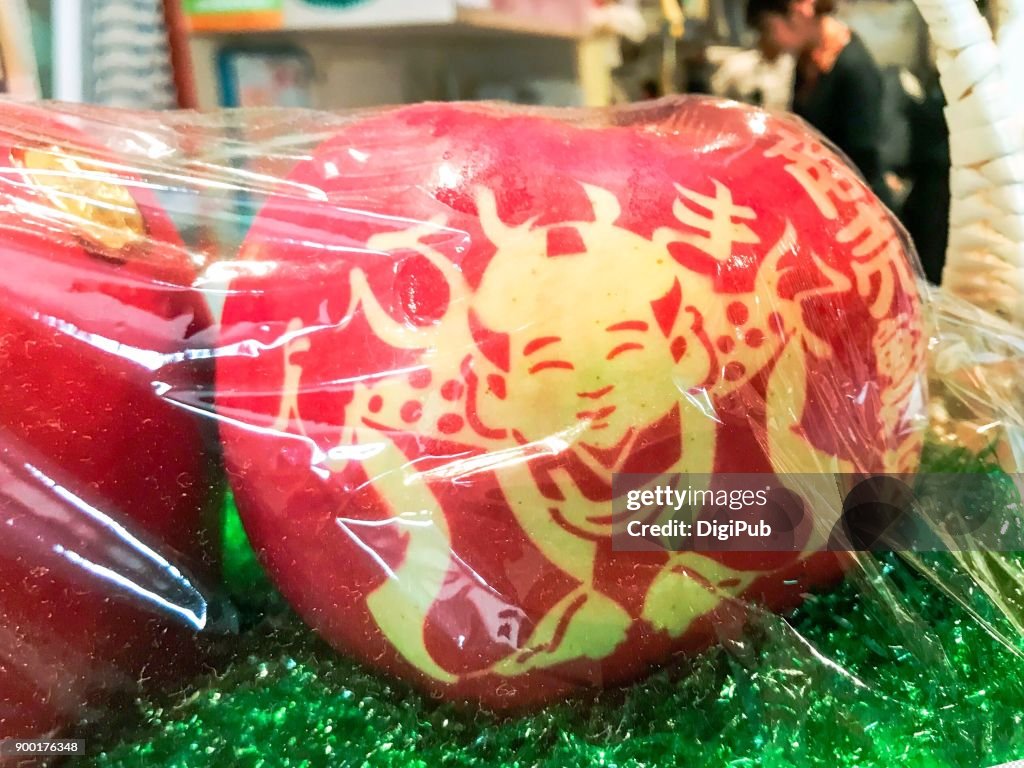 Big apple having Japanese traditional New Year pattern