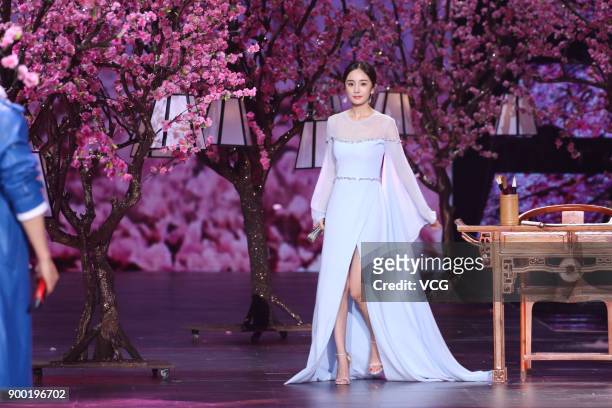 Actress Yang Mi performs onstage during the Shanghai Dragon TV New Year's Eve gala on December 31, 2017 in Shanghai, China.