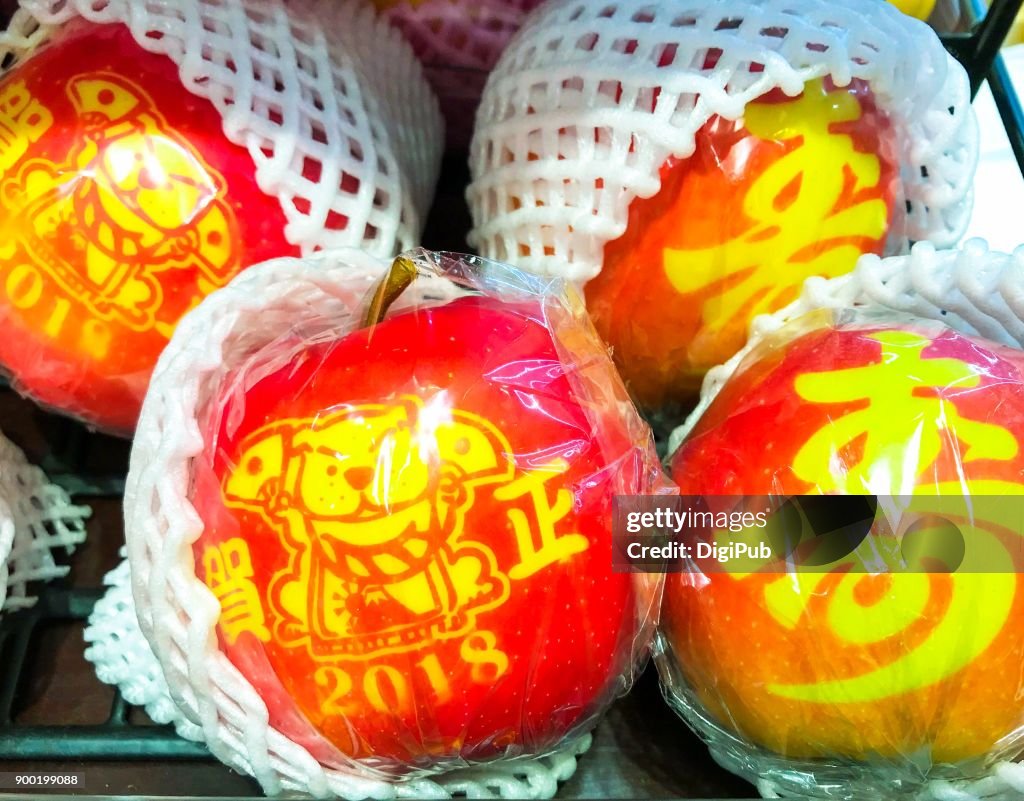 Red apples having Japanese traditional patterns for New Year decoration